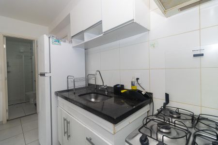 Apartamento à venda com 34m², 2 quartos e sem vaga Apartamento à venda com 34m², 2 quartos e sem vagaCozinha e Área de Serviço