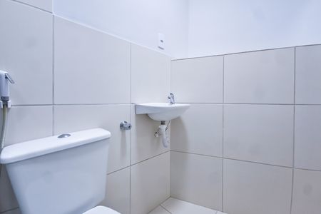 Apartamento para alugar com 42m², 1 quarto e sem vagaBanheiro