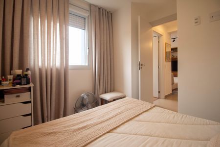 Apartamento para alugar com 36m², 2 quartos e sem vaga Apartamento para alugar com 36m², 2 quartos e sem vagaQuarto