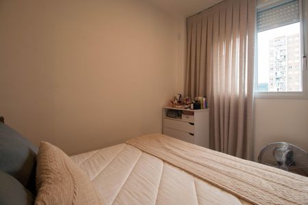 Apartamento para alugar com 36m², 2 quartos e sem vaga Apartamento para alugar com 36m², 2 quartos e sem vagaQuarto