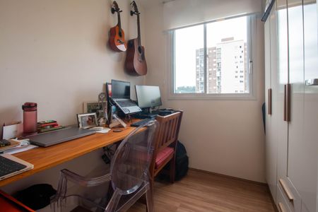 Apartamento para alugar com 36m², 2 quartos e sem vaga Apartamento para alugar com 36m², 2 quartos e sem vagaQuarto 1