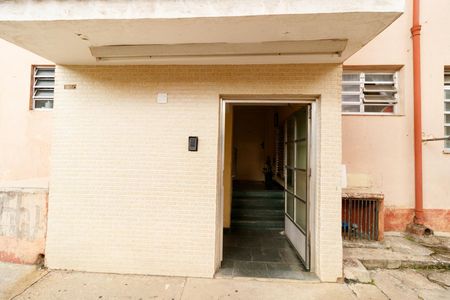 Apartamento à venda com 93m², 3 quartos e 1 vagaÁrea comum