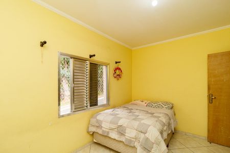 Apartamento à venda com 93m², 3 quartos e 1 vagaQuarto