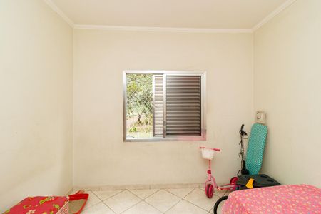 Apartamento à venda com 93m², 3 quartos e 1 vagaQuarto 2