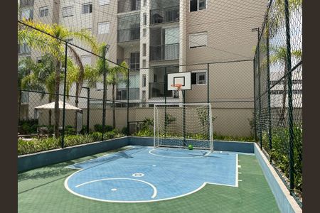 Apartamento à venda com 50m², 2 quartos e 1 vaga Apartamento à venda com 50m², 2 quartos e 1 vagaQuadra Esportiva