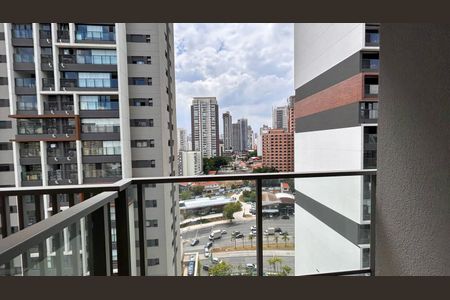 Studio para alugar com 25m², 1 quarto e sem vaga Studio para alugar com 25m², 1 quarto e sem vagaVista Varanda Studio