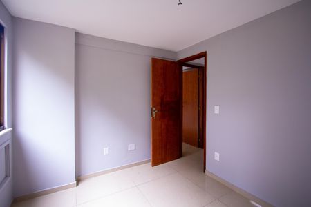 Apartamento para alugar com 65m², 2 quartos e 1 vaga Apartamento para alugar com 65m², 2 quartos e 1 vagaQuarto 1