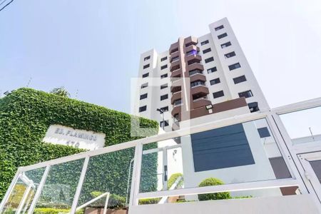 Apartamento à venda com 78m², 2 quartos e 2 vagas Apartamento à venda com 78m², 2 quartos e 2 vagasFachada