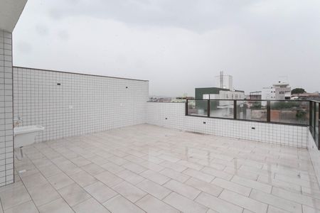 Apartamento à venda com 152m², 3 quartos e 2 vagas Apartamento à venda com 152m², 3 quartos e 2 vagasCobertura
