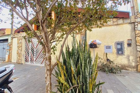 Casa à venda com 330m², 4 quartos e 2 vagas Casa à venda com 330m², 4 quartos e 2 vagasFachada do Prédio