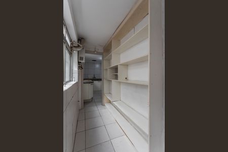 Apartamento à venda com 75m², 2 quartos e 1 vagaÁrea de Serviço