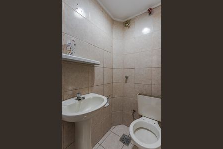 Apartamento à venda com 75m², 2 quartos e 1 vagaÁrea de Serviço