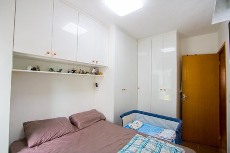 Apartamento à venda com 90m², 2 quartos e 2 vagasQuarto 1