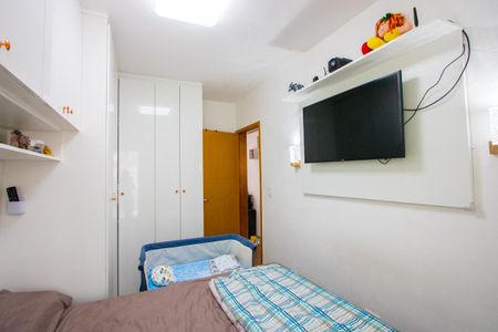 Apartamento à venda com 90m², 2 quartos e 2 vagasQuarto 1