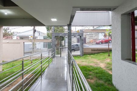 Apartamento à venda com 147m², 3 quartos e 2 vagas Apartamento à venda com 147m², 3 quartos e 2 vagasEntrada