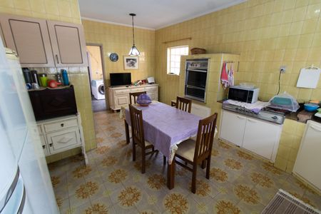 Casa à venda com 450m², 5 quartos e 4 vagas Casa à venda com 450m², 5 quartos e 4 vagasCozinha