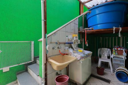 Casa de condomínio à venda com 225m², 5 quartos e 5 vagasÁrea de serviço 1