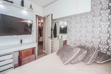 Apartamento para alugar com 51m², 2 quartos e 1 vagaQuarto 1