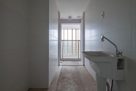 Apartamento à venda com 145m², 2 quartos e 2 vagasLavanderia