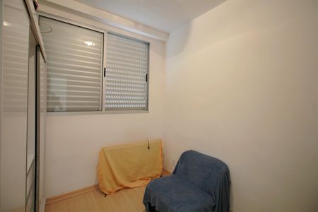 Apartamento à venda com 59m², 2 quartos e 1 vagaQuarto 2