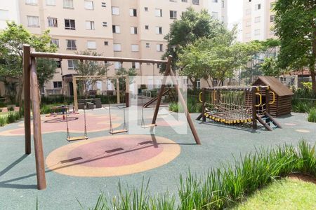 Apartamento à venda com 45m², 2 quartos e 1 vagaÁrea comum