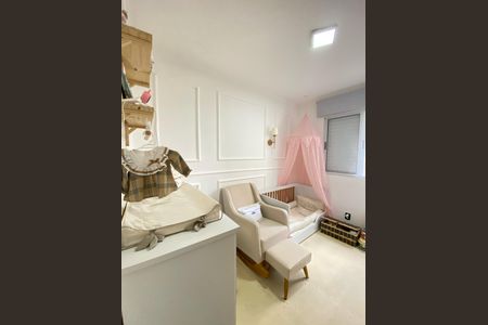 Apartamento à venda com 45m², 2 quartos e 1 vagaQuarto 2