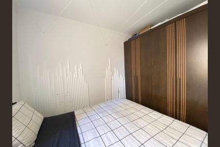 Apartamento à venda com 45m², 2 quartos e 1 vagaQuarto