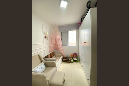 Apartamento à venda com 45m², 2 quartos e 1 vagaQuarto 2