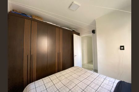 Apartamento à venda com 45m², 2 quartos e 1 vagaQuarto