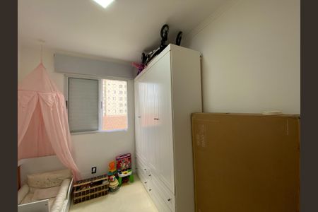Apartamento à venda com 45m², 2 quartos e 1 vagaQuarto 2