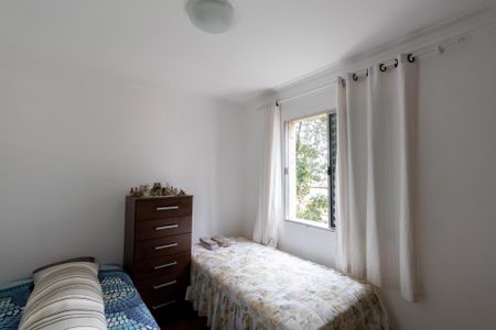 Apartamento à venda com 56m², 2 quartos e 1 vagaQuarto 1