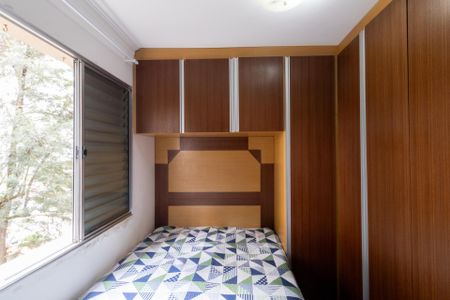 Apartamento à venda com 56m², 2 quartos e 1 vagaQuarto 2