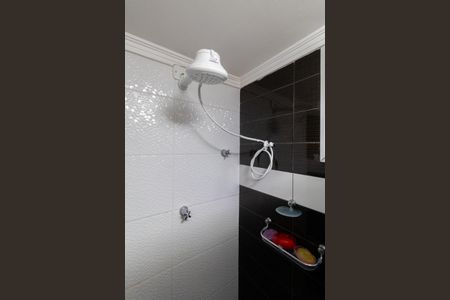 Apartamento à venda com 56m², 2 quartos e 1 vagaBanheiro 