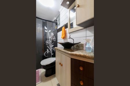 Apartamento à venda com 56m², 2 quartos e 1 vagaBanheiro 