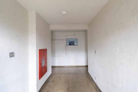 Apartamento à venda com 56m², 2 quartos e 1 vagaÁrea Comum