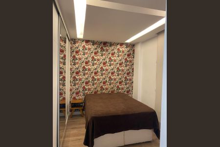 Apartamento à venda com 78m², 2 quartos e 1 vagaQuarto