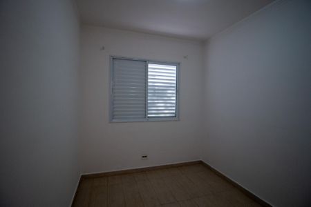 Apartamento para alugar com 68m², 2 quartos e 1 vaga Apartamento para alugar com 68m², 2 quartos e 1 vagaQuarto