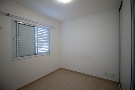 Apartamento para alugar com 68m², 2 quartos e 1 vaga Apartamento para alugar com 68m², 2 quartos e 1 vagaSuíte