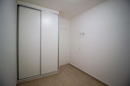 Apartamento para alugar com 68m², 2 quartos e 1 vaga Apartamento para alugar com 68m², 2 quartos e 1 vagaQuarto