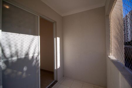 Apartamento para alugar com 68m², 2 quartos e 1 vaga Apartamento para alugar com 68m², 2 quartos e 1 vagaVaranda