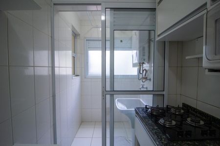 Apartamento para alugar com 68m², 2 quartos e 1 vagaÁrea de Serviço