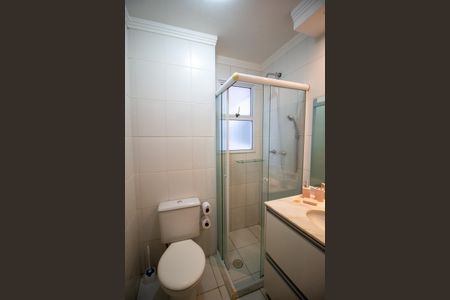 Apartamento para alugar com 68m², 2 quartos e 1 vaga Apartamento para alugar com 68m², 2 quartos e 1 vagaBanheiro da Suíte