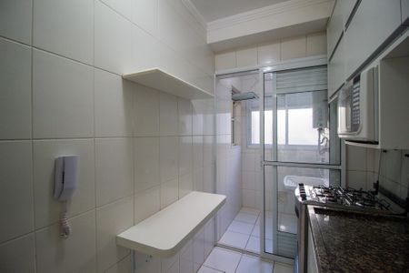 Apartamento para alugar com 68m², 2 quartos e 1 vaga Apartamento para alugar com 68m², 2 quartos e 1 vagaCozinha