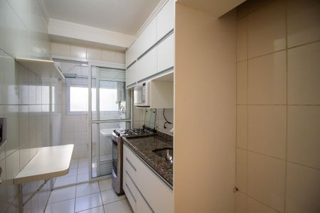 Apartamento para alugar com 68m², 2 quartos e 1 vaga Apartamento para alugar com 68m², 2 quartos e 1 vagaCozinha