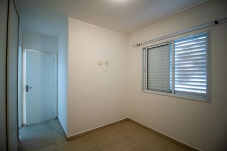 Apartamento para alugar com 68m², 2 quartos e 1 vaga Apartamento para alugar com 68m², 2 quartos e 1 vagaSuíte