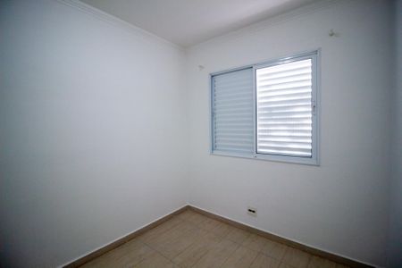Apartamento para alugar com 68m², 2 quartos e 1 vaga Apartamento para alugar com 68m², 2 quartos e 1 vagaQuarto