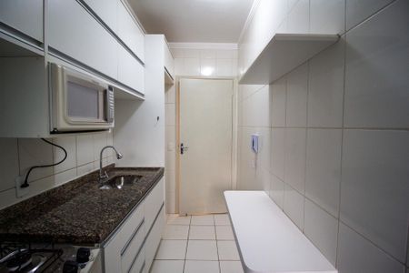Apartamento para alugar com 68m², 2 quartos e 1 vaga Apartamento para alugar com 68m², 2 quartos e 1 vagaCozinha