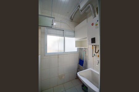 Apartamento para alugar com 68m², 2 quartos e 1 vaga Apartamento para alugar com 68m², 2 quartos e 1 vagaÁrea de Serviço