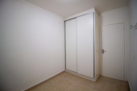Apartamento para alugar com 68m², 2 quartos e 1 vaga Apartamento para alugar com 68m², 2 quartos e 1 vagaQuarto