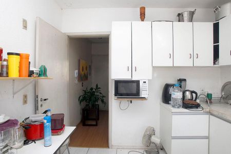 Apartamento à venda com 63m², 2 quartos e 1 vagaCozinha + Área de Serviço